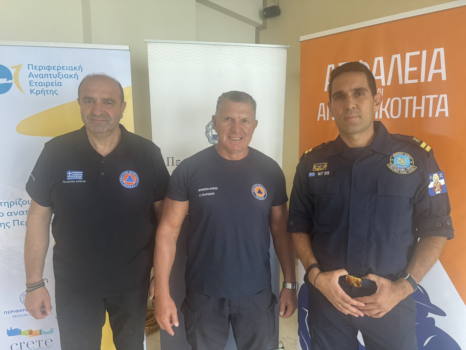 Ξεκίνησε από το Ρέθυμνο ο κύκλος ενημερωτικών ημερίδων πολιτικής προστασίας της Περιφέρειας Κρήτης για τις εθελοντικές ομάδες