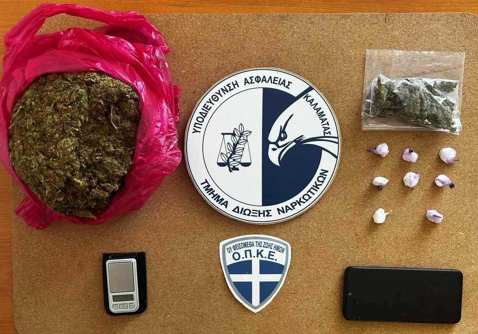 Καλαμάτα: Συνελήφθησαν σε ξεχωριστές περιπτώσεις 3 άτομα για ναρκωτικά