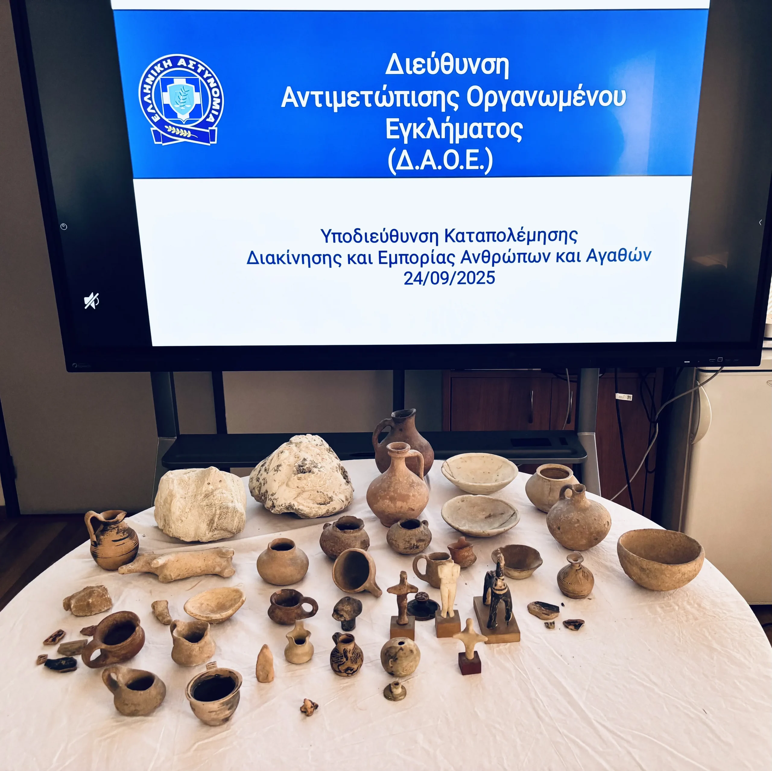 Συνελήφθη 77χρονος για αρχαιοκαπηλία