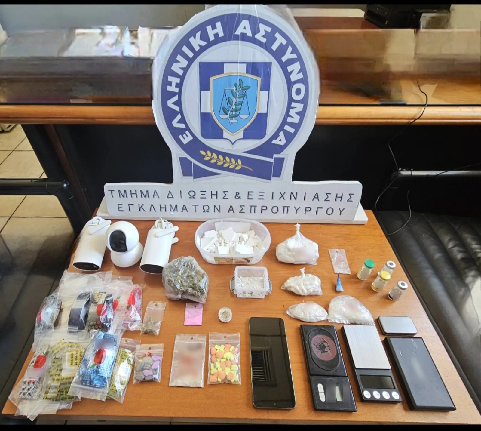 Ποσότητες ναρκωτικών ουσιών εντοπίστηκαν σε οικία στον Άγιο Παντελεήμονα