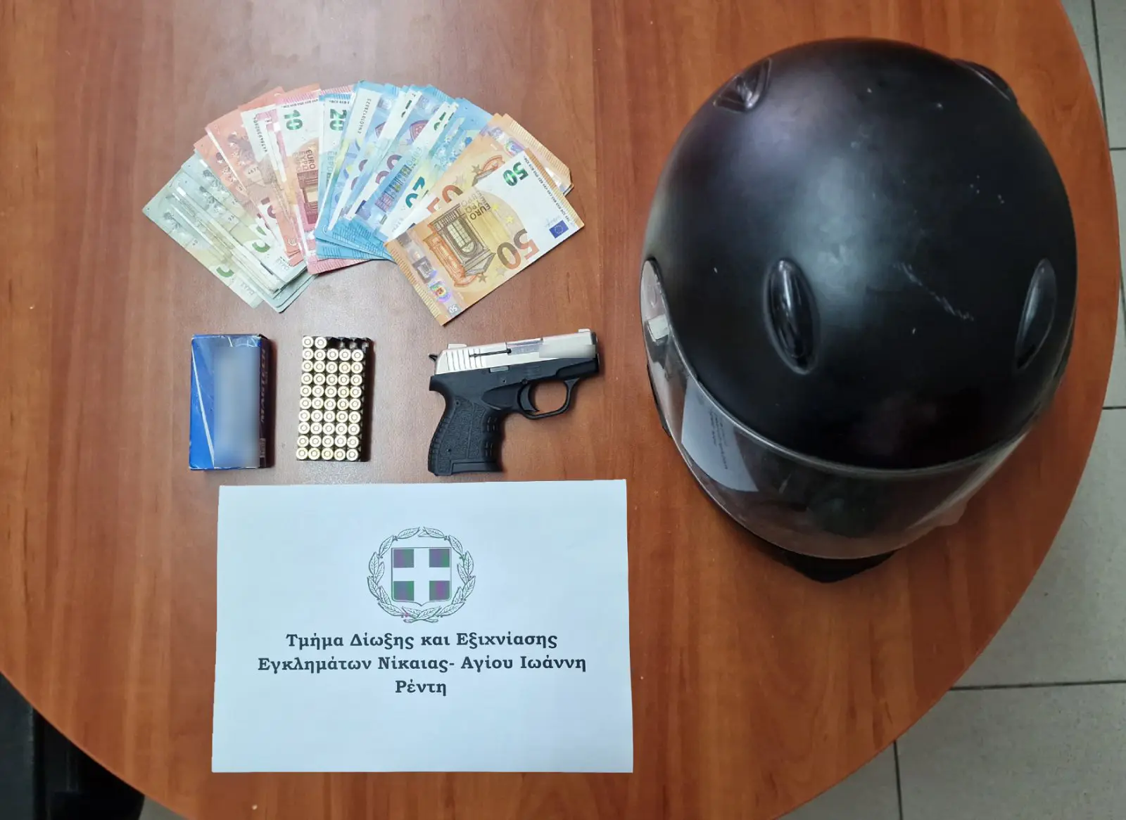 52χρονος διέπραξε ληστεία με την απειλή πιστολιού σε βάρος υπαλλήλου καταστήματος στην περιοχή του Αγ. Ιωαν. Ρέντη