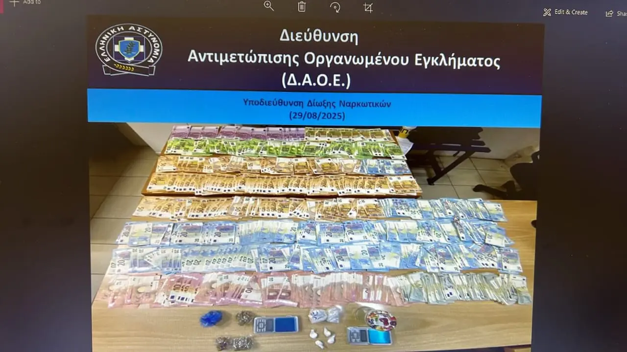 Εγκληματική οργάνωση δραστηριοποιούνταν στη μεταφορά σημαντικών ποσοτήτων ναρκωτικών ουσιών, κυρίως κοκαΐνης, σε χώρες της Ευρώπης