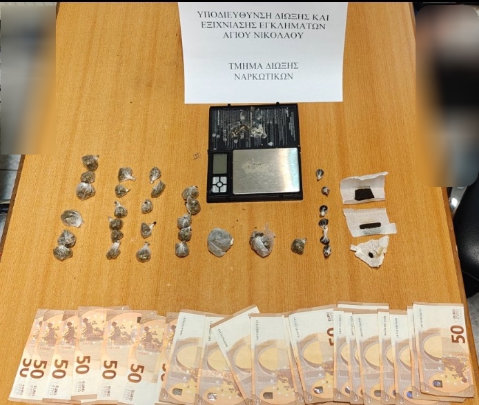 Σύλληψη 18χρονου για κατοχή και διακίνηση ναρκωτικών στο Λασίθι