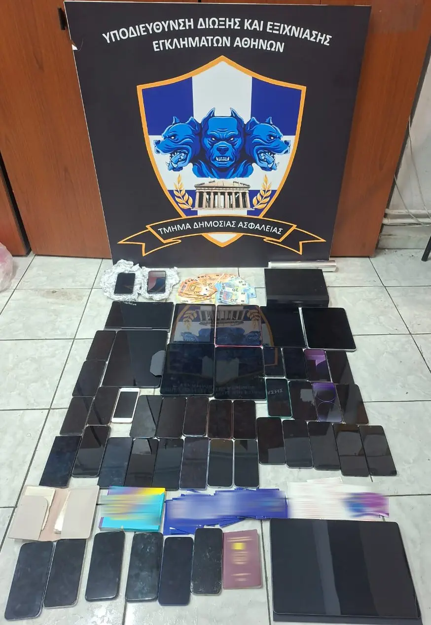 Εντοπίστηκε κατάστημα-«καβάτζα» αποθήκευσης κλοπιμαίων ηλεκτρονικών συσκευών στο κέντρο της Αθήνας