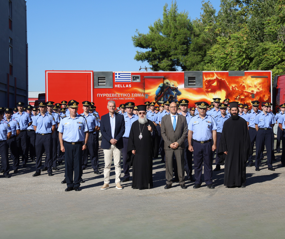 Καθιερωμένη τελετή έναρξης Ακαδημαϊκού έτους 2025 – 2026 (βίντεο)