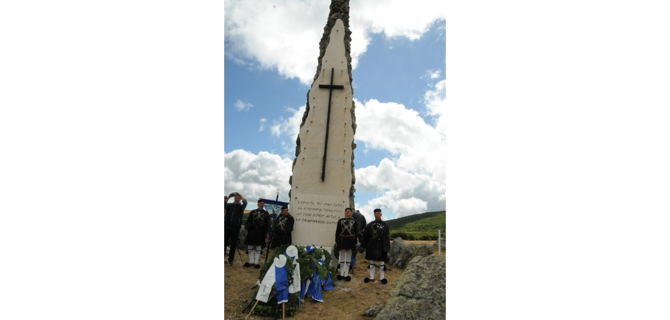 Επετειακές εκδηλώσεις στο Βίτσι και στο Γράμμο 2025