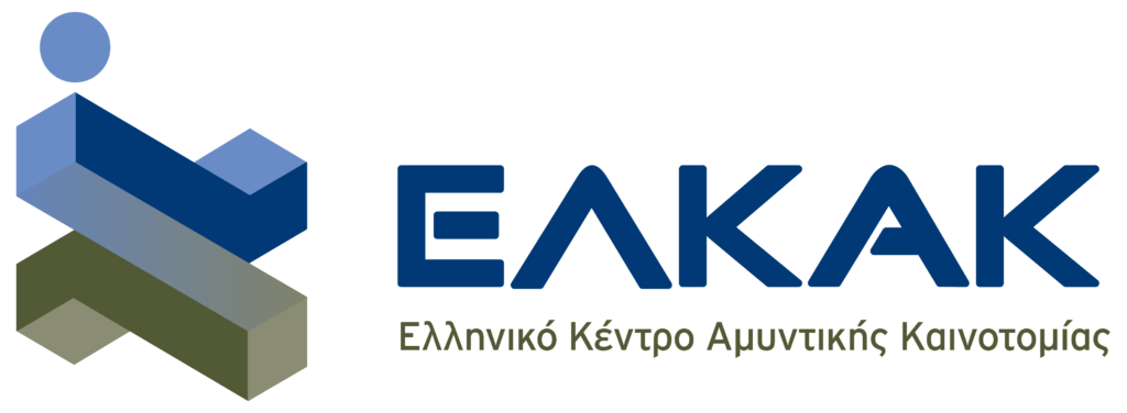 Πρόσκληση Συμμετοχής στη Διαδικασία Αξιολόγησης Προτάσεων Ερευνητικών Προγραμμάτων του ΕΛΚΑΚ