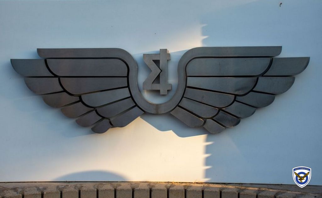 Κατάταξη Επιτυχόντων Πανελλαδικών Εξετάσεων Έτους 2025 στη Σχολή Ικάρων