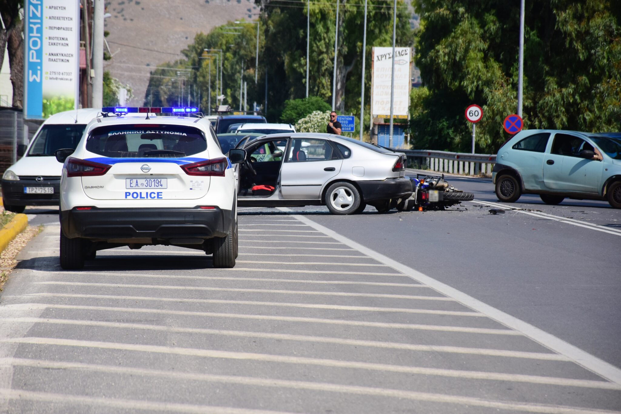 Αυξήθηκαν τα τροχαία δυστυχήματα το 2025 – Πρωταθλήτρια η Αιτωλοακαρνανία