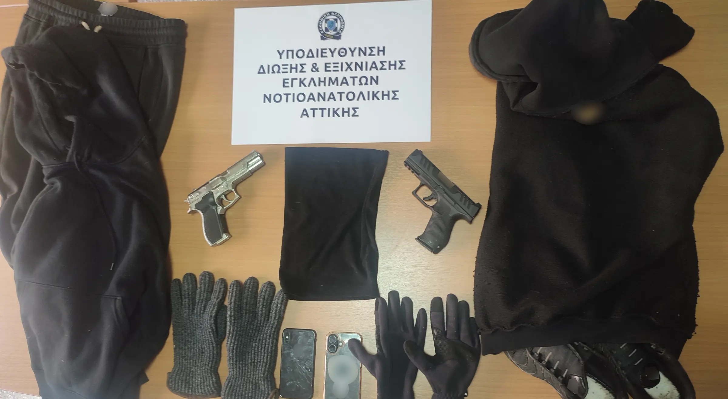 Ανήλικοι “άδειαζαν” περίπτερα στα Νότια προάστια της Αττικής