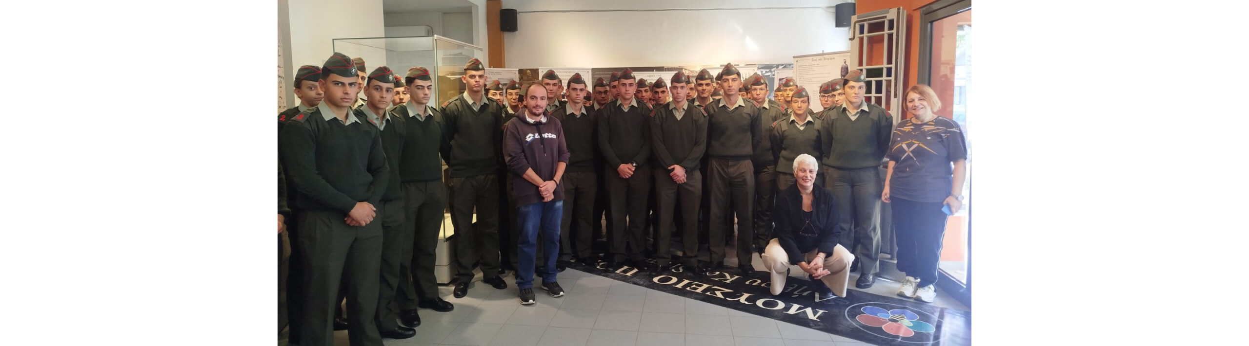 Σχολή Μονίμων Υπαξιωματικών: Εκπαιδευτικό Ταξίδι των Σπουδαστών 2ου Έτους στην Πόλη της Καρδίτσας