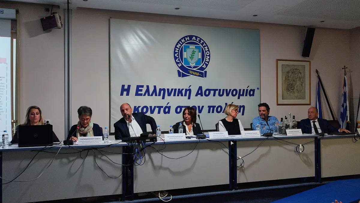 Ημερίδα ενημερωτικού και εκπαιδευτικού χαρακτήρα με θέμα: «Παράνομη διακίνηση και διάθεση αλκοολούχων ποτών στην εσωτερική αγορά»