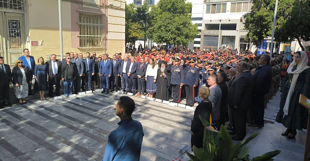 Π.Ε. Ηρακλείου: Εορταστικές-τιμητικές εκδηλώσεις Εθνικής Επετείου 28ης Οκτωβρίου 1940