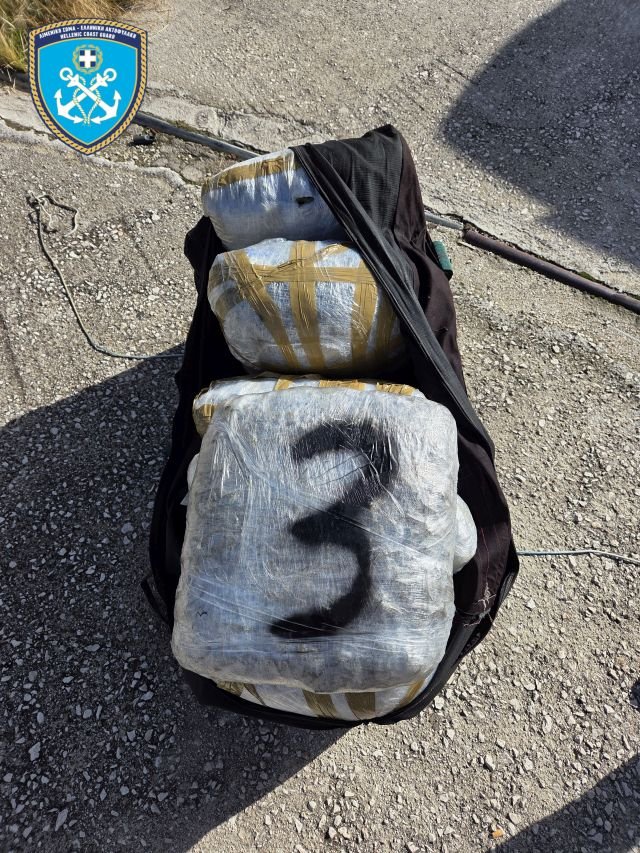 Κατάσχεση 135,88 κιλών ακατέργαστης κάνναβης και σύλληψη 50χρονου αλλοδαπού στην Ηγουμενίτσα