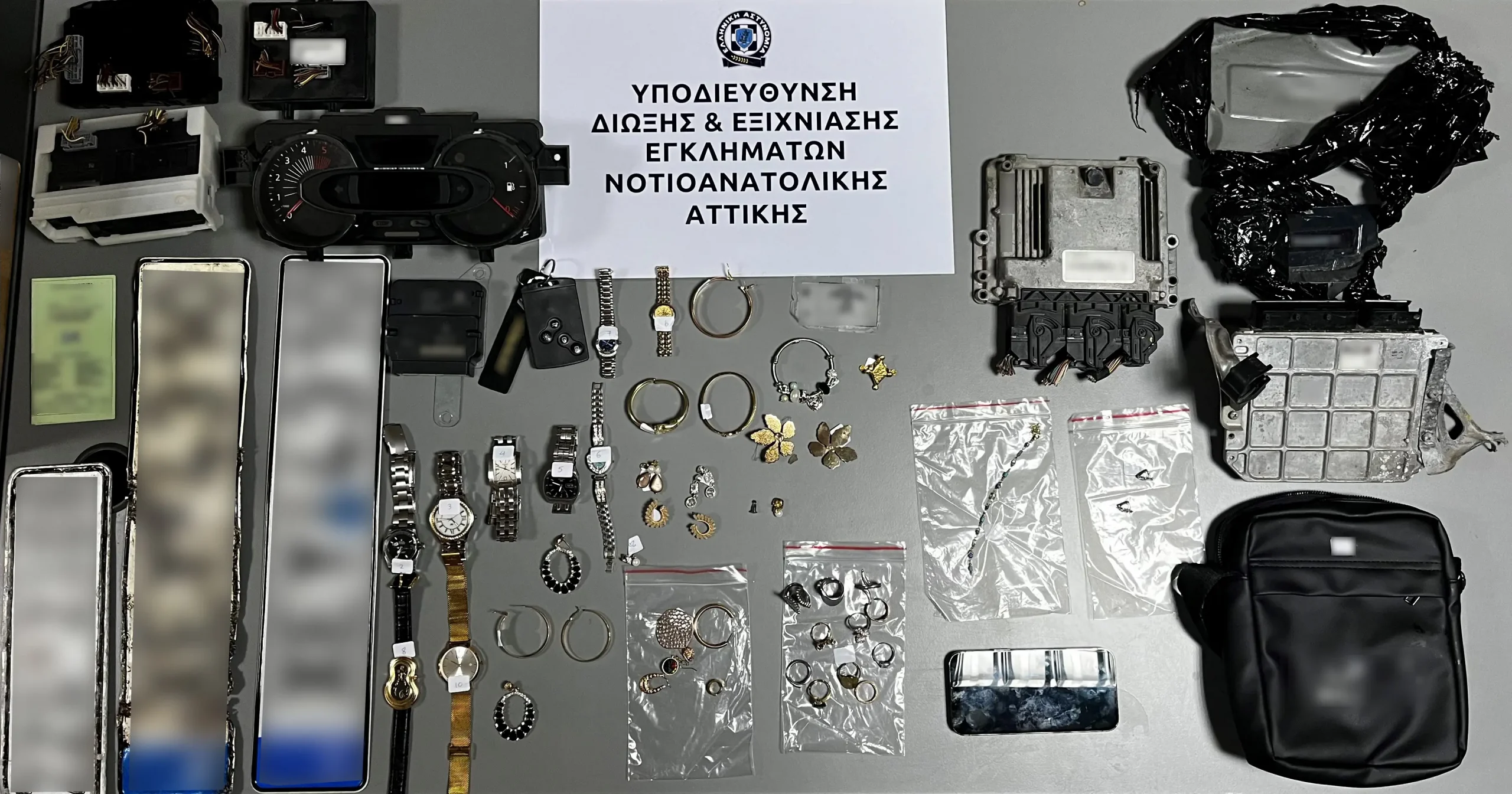 Συμμορία εξαπατούσε ηλικιωμένους, προσποιούμενοι υπαλλήλους εταιρείας ηλεκτρικής ενέργειας, λογιστές και φιλικά πρόσωπα