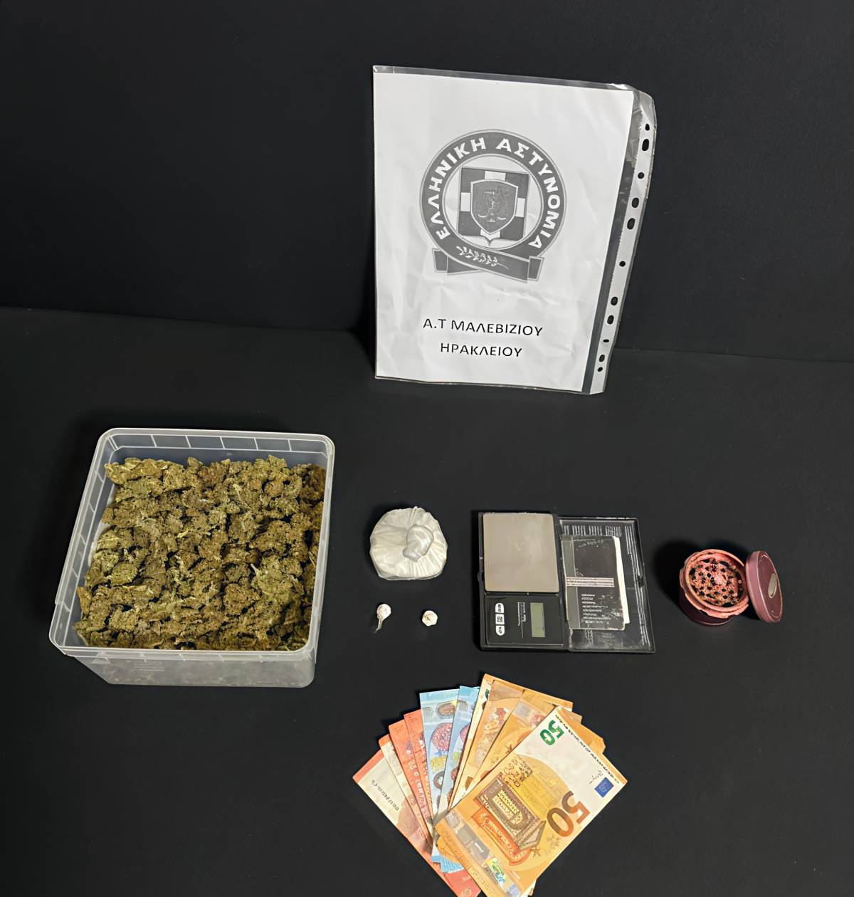 Μαλεβίζι: Σύλληψη 41χρονου για ναρκωτικά