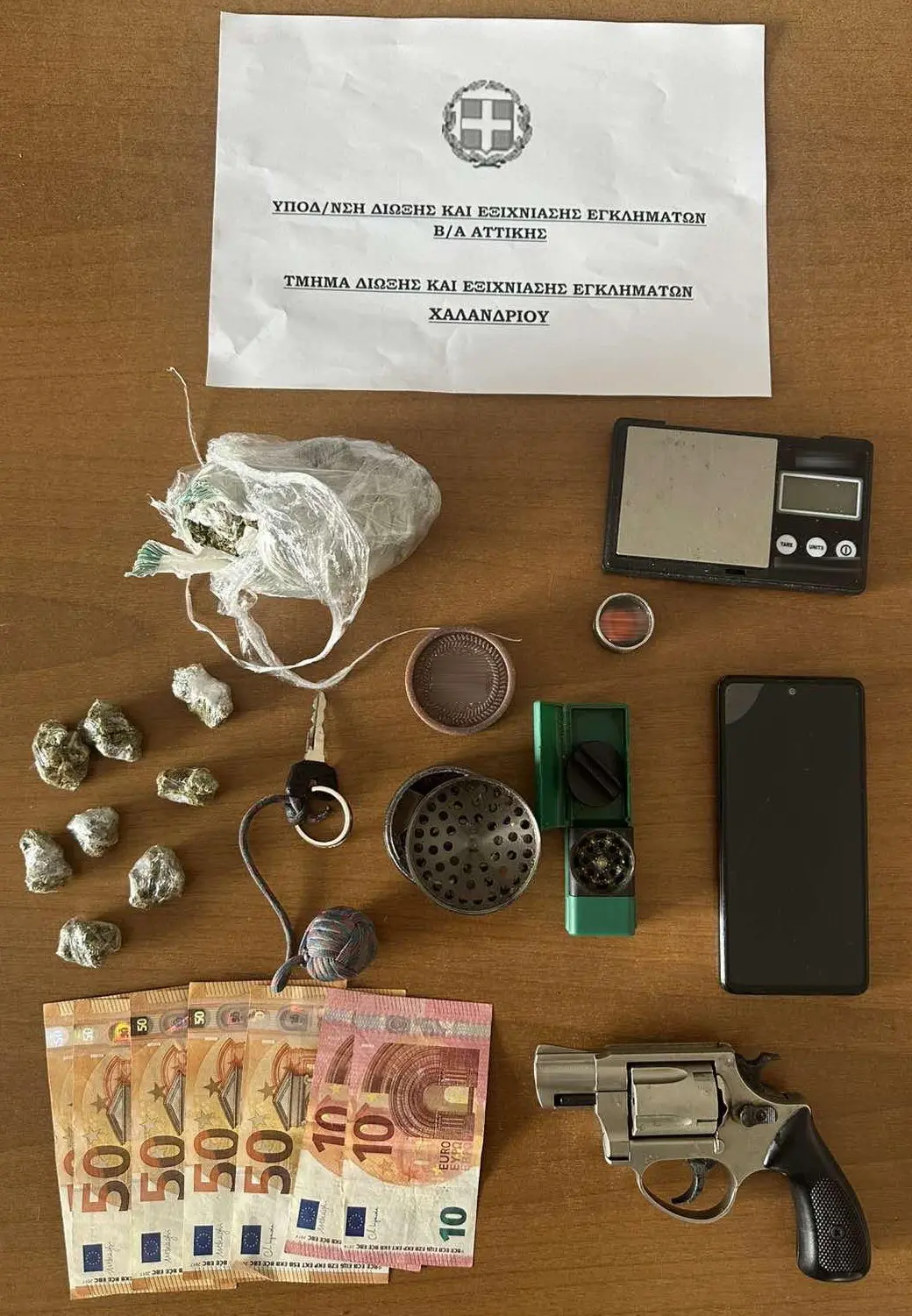 23χρονος, εκμεταλλευόμενος την εργασία του ως διανομέας, διακινούσε ναρκωτικά