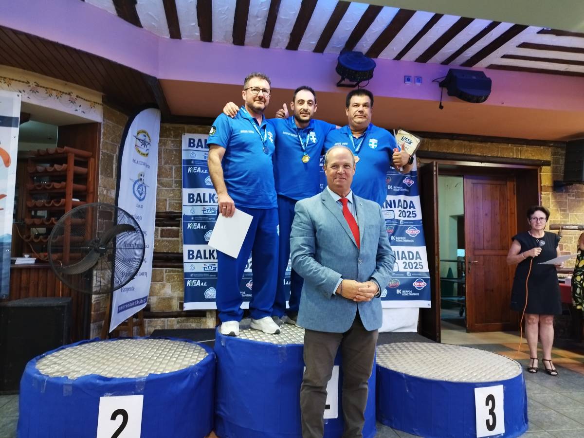 Π.Ο.Λ.: Χρυσό Βαλκανικό μετάλλιο για τον Συνάδελφο – Πολλές διακρίσεις για την Χώρα μας