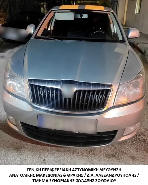 Συνελήφθησαν 2 διακινητές – Προωθούσαν στο εσωτερικό της Χώρας, σε δύο διαφορετικές περιπτώσεις, μη νόμιμους μετανάστες