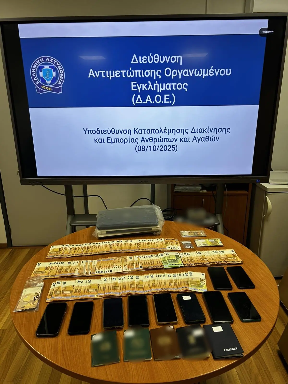 Εγκληματική οργάνωση δραστηριοποιούνταν στην εμπορία αλλοδαπών ανδρών με σκοπό την εργασιακή τους εκμετάλλευση σε αγροτικές καλλιέργειες (βίντεο)