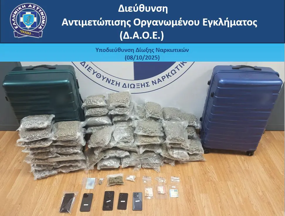 Σύλληψη 4  ατόμων, για εισαγωγή ακατέργαστης κάνναβης υδροπονικής καλλιέργειας (skunk) στην ελληνική επικράτεια, μέσω του Αερολιμένα Αθηνών «Ελ. Βενιζέλος»