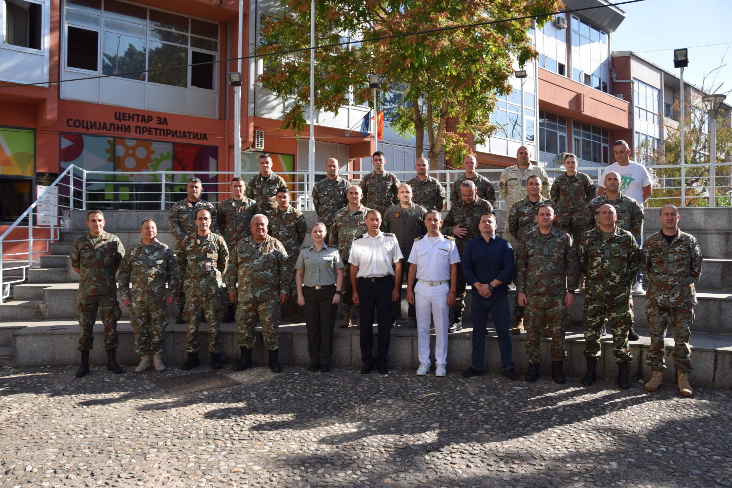 Εκπαίδευση Τυποποίησης ΝΑΤΟ σε Προσωπικό των Ενόπλων Δυνάμεων της Δημοκρατίας της Βόρειας Μακεδονίας