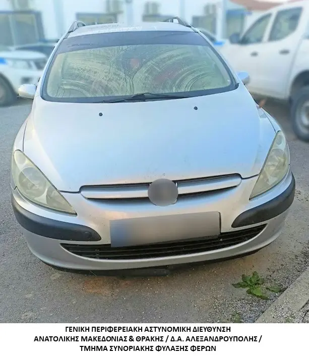 3 διακινητές προωθούσαν στο εσωτερικό της Χώρας, σε τρεις διαφορετικές περιπτώσεις, μη νόμιμους μετανάστες