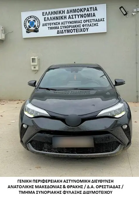 Σύλληψη αλλοδαπού διακινητή που προωθούσε στη χώρα μη νόμιμους μετανάστες