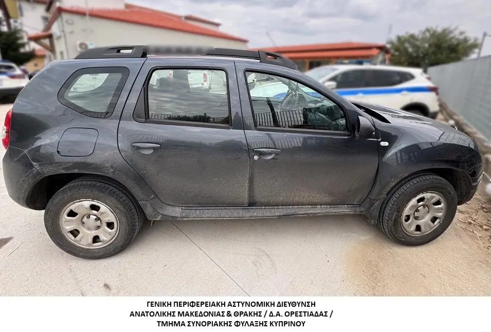 Συνελήφθη διακινητής ο οποίος προωθούσε στο εσωτερικό της Χώρας μη νόμιμους μετανάστες