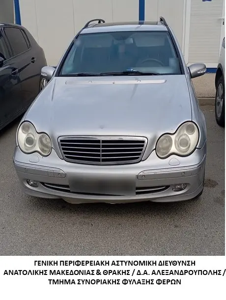 Συνελήφθη διακινητής ο οποίος προωθούσε στο εσωτερικό της Χώρας μη νόμιμους μετανάστες