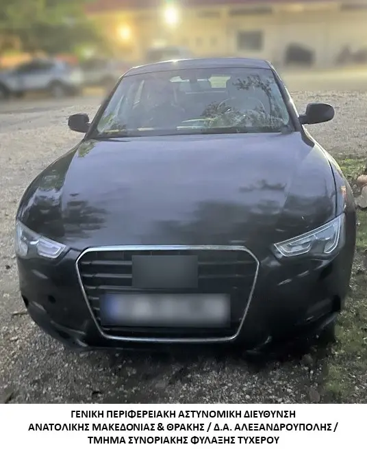 Συνελήφθη διακινητής ο οποίος προωθούσε στο εσωτερικό της Χώρας μη νόμιμο μετανάστη