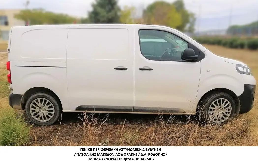 Συνελήφθησαν 3 διακινητές – Προωθούσαν στο εσωτερικό της Χώρας, σε τρεις διαφορετικές περιπτώσεις, μη νόμιμους μετανάστες