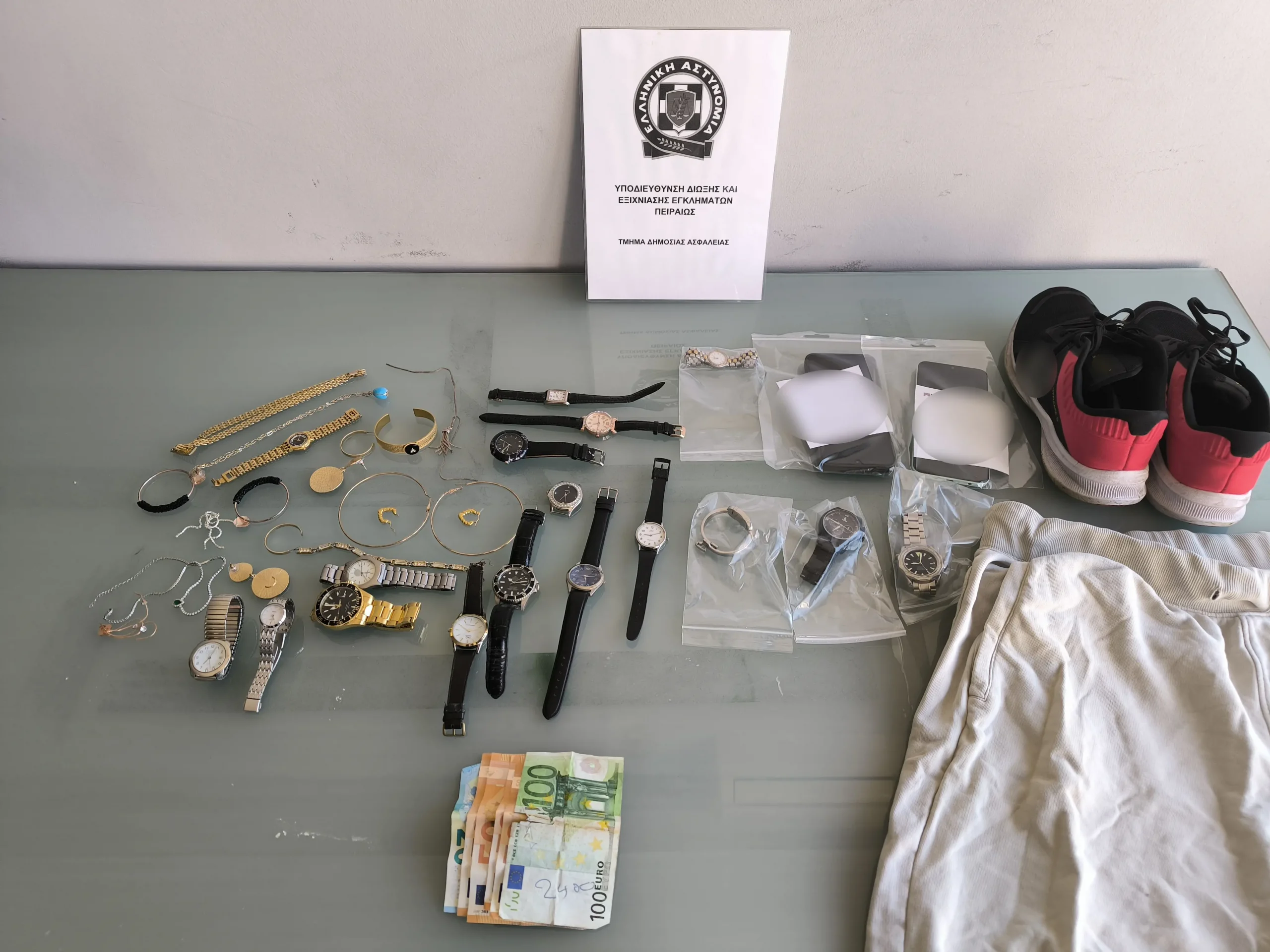 Εξαρθρώθηκε εγκληματική οργάνωση που διέπραττε κλοπές-διαρρήξεις οικιών σε διάφορες περιοχές της Αττικής