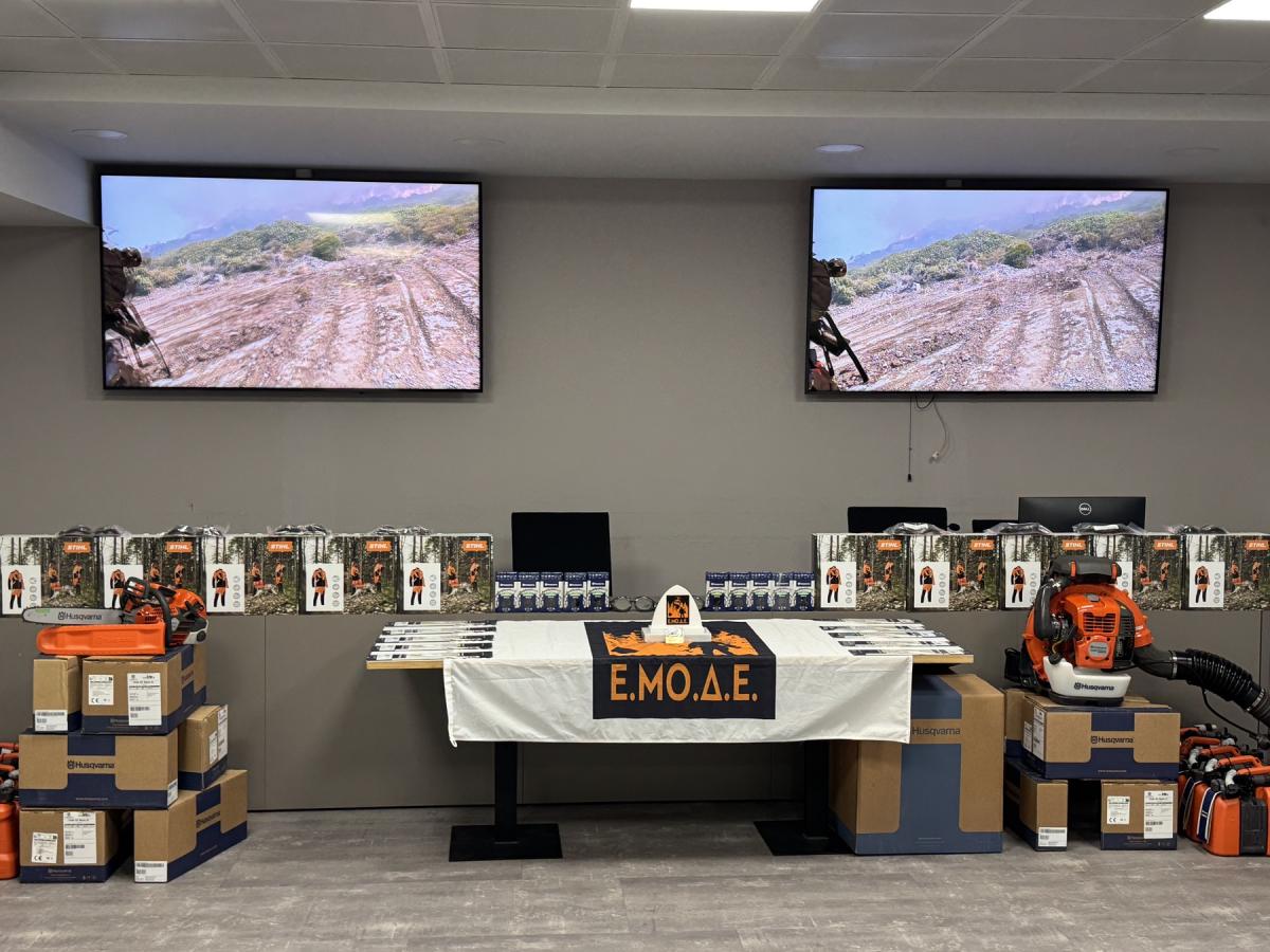 Δωρεά επιχειρησιακού εξοπλισμού από την εταιρεία “Ελληνικά Πετρέλαια” στο Πυροσβεστικό Σώμα (βίντεο)