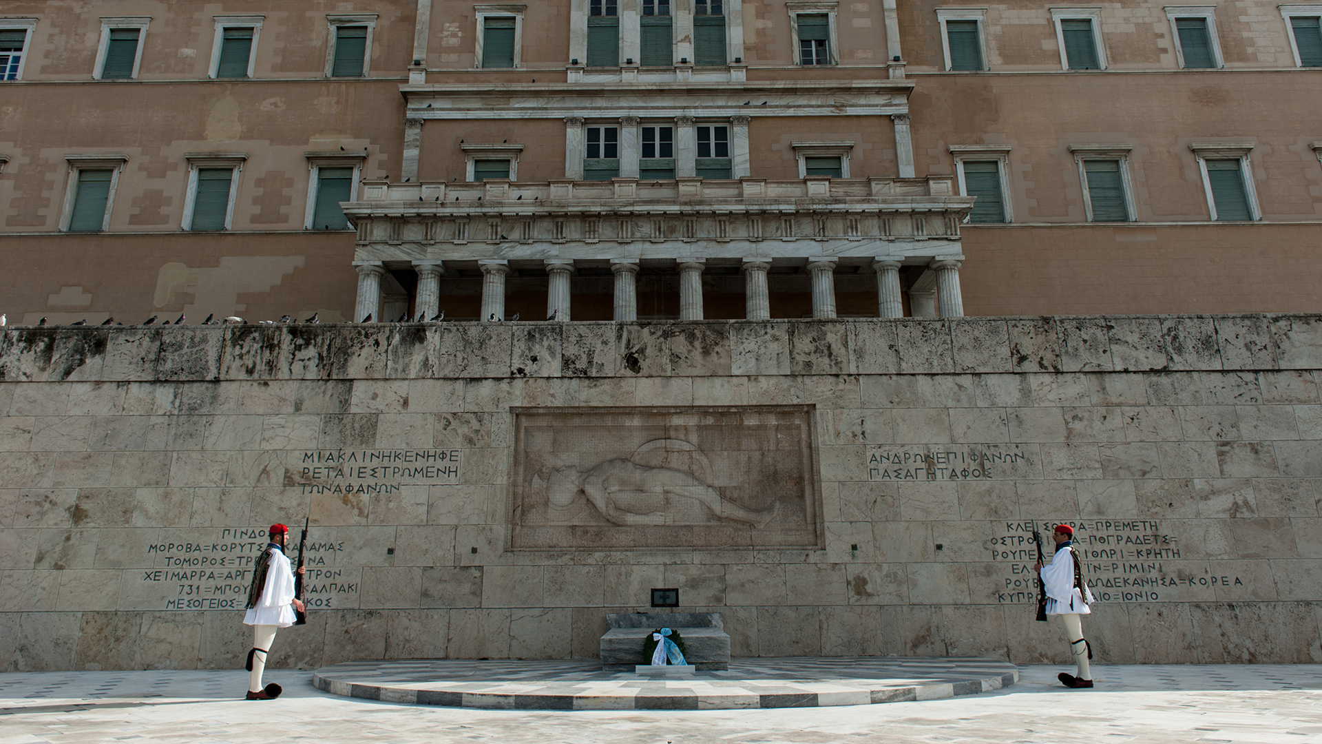 Στο υπουργείο Εθνικής ‘Αμυνας η προστασία του Αγνώστου Στρατιώτη