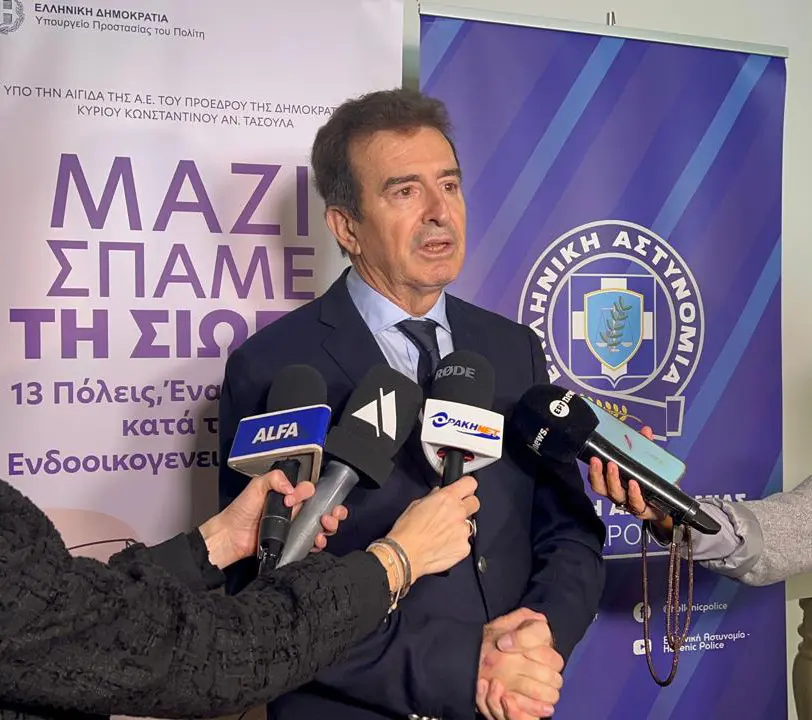 Μιχάλης Χρυσοχοΐδης: Είμαστε αποφασισμένοι να καταπολεμήσουμε το φαινόμενο της βίας των ανηλίκων
