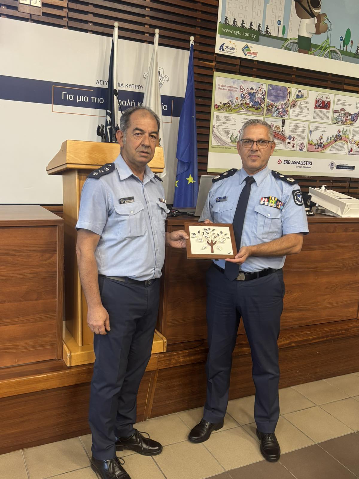 Η Αστυνομία Κύπρου αποχαιρέτισε τον Κωστάκη Αυγουστή και τον ευχαρίστησε για την προσφορά του