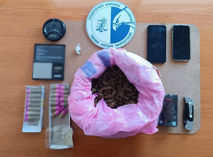Από το Τμήμα Δίωξης Ναρκωτικών της Υπ/νσης Δίωξης και Εξιχνίασης Εγκλημάτων Καλαμάτας, συνελήφθησαν 2 άτομα για ναρκωτικά