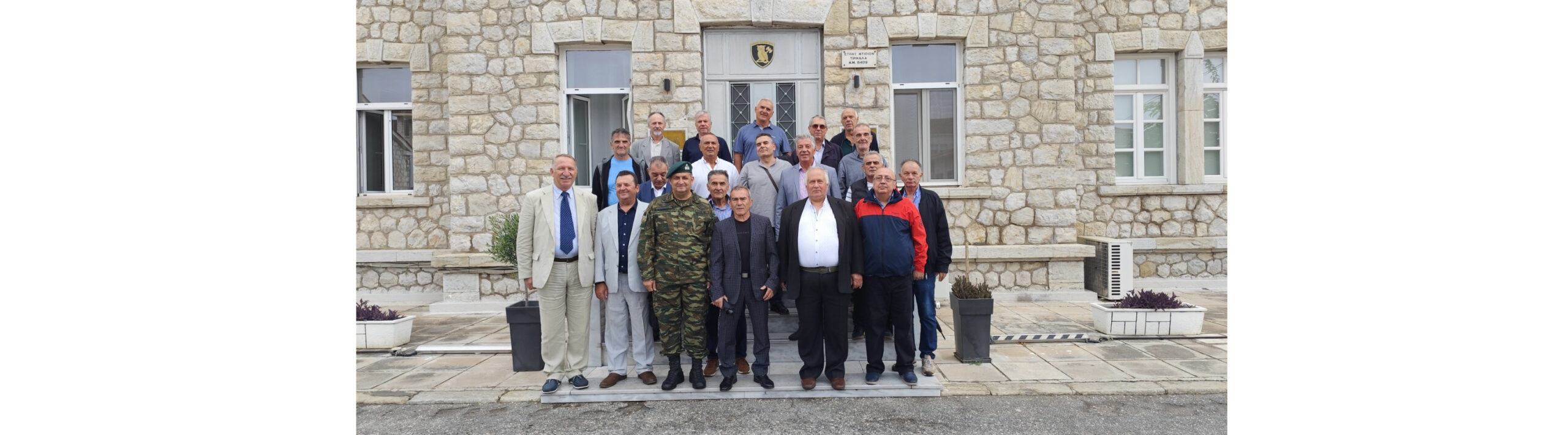 Επίσκεψη Αποφοίτων Τάξεως 1980 Α’ στη ΣΜΥ