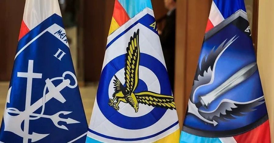 Ανακοίνωση Συντονιστικού Φορέων ε.ε. και ε.α στελεχών των ΕΔ, για το πρόγραμμα της συγκέντρωσης διαμαρτυρίας Σαββάτου 11 Οκτωβρίου 2025