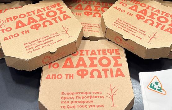 Στήριξη του έργου του Πυροσβεστικού Σώματος από την PIZZA FAN και τη «ΣΥΜΜΑΧΙΑ ΓΙΑ ΤΗΝ ΕΛΛΑΔΑ»
