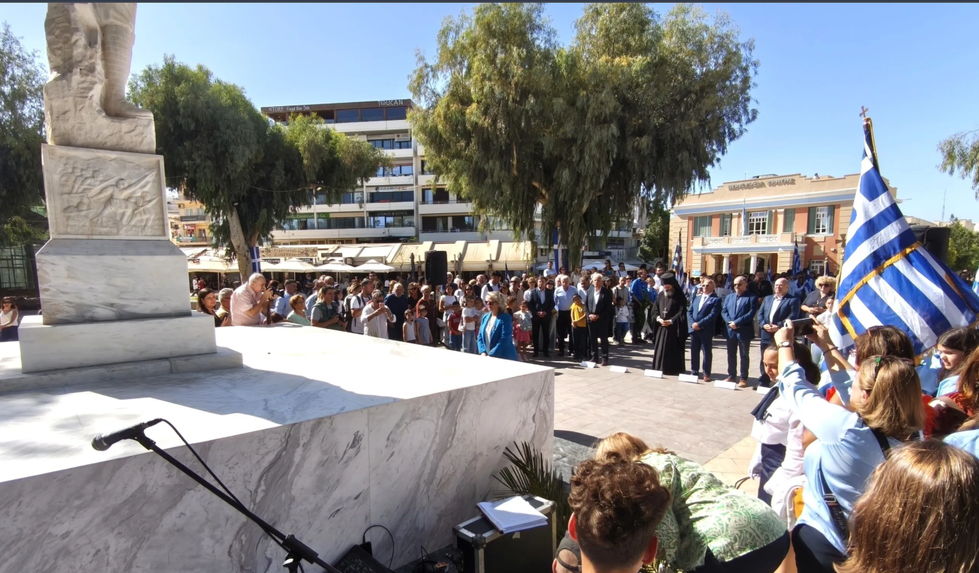 Μαθητές, εκπαιδευτικοί, αρχές τιμούν στο Ηράκλειο την Εθνική Επέτειο της 28ης Οκτωβρίου 1940