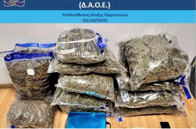 Συνελήφθη 31χρονος για κατοχή και διακίνηση περισσότερων από 34 κιλών ακατέργαστης κάνναβης στην Αττική