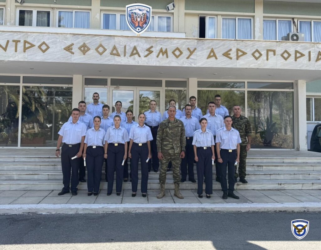 Τελετή Αποφοίτησης Βασικού Σχολείου Ειδικότητας ΟΥΛΚΑ στο 201ΚΕΦΑ