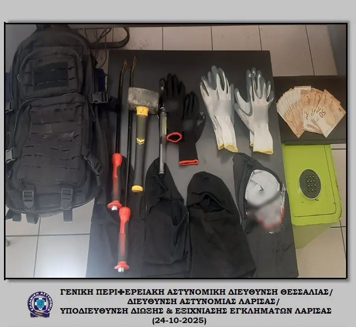 Λάρισα: Εγκληματική ομάδα “άδειαζε” από καταστήματα , βενζινάδικα και εκπαιδευτήρια μέχρι αυτοκίνητα