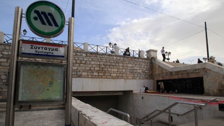 Λειτουργία των ΜΜΜ λόγω των εορταστικών εκδηλώσεων για την 28η Οκτωβρίου