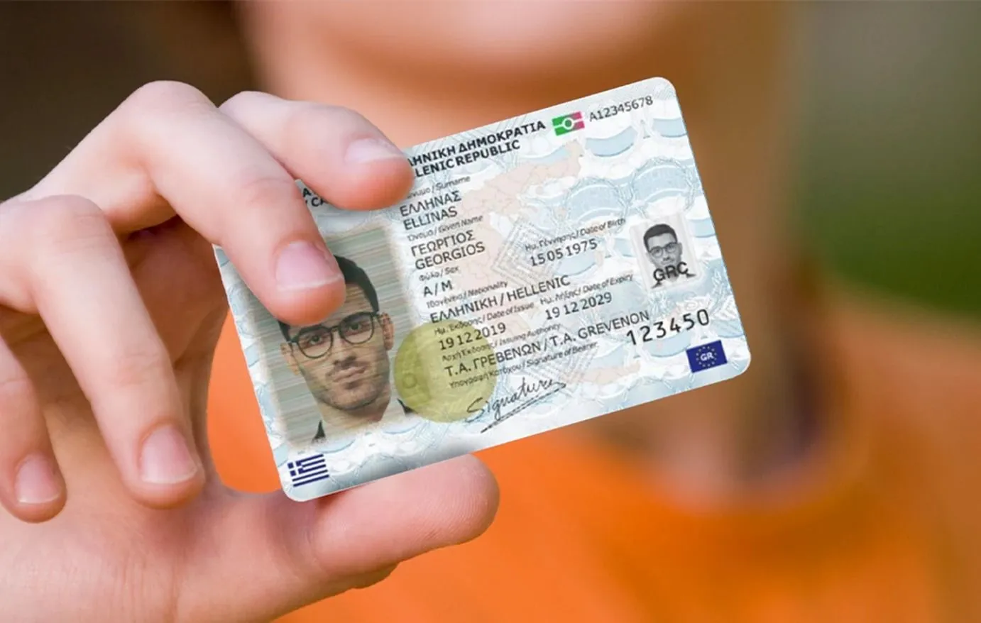 ΕΛΑΣ: Διευρύνεται το ωράριο λειτουργίας των Γραφείων Ταυτοτήτων