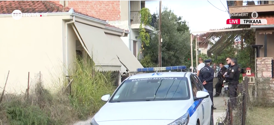 Τρίκαλα: Συνελήφθη 18χρονος που σκότωσε τη μητέρα του