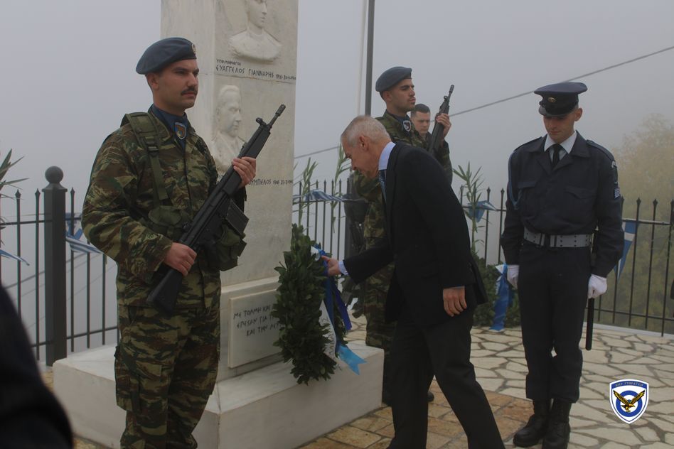 Επιμνημόσυνη Δέηση στο Μνημείο Πεσόντων Αεροπόρων στο Γεωργίτσι Λακωνίας