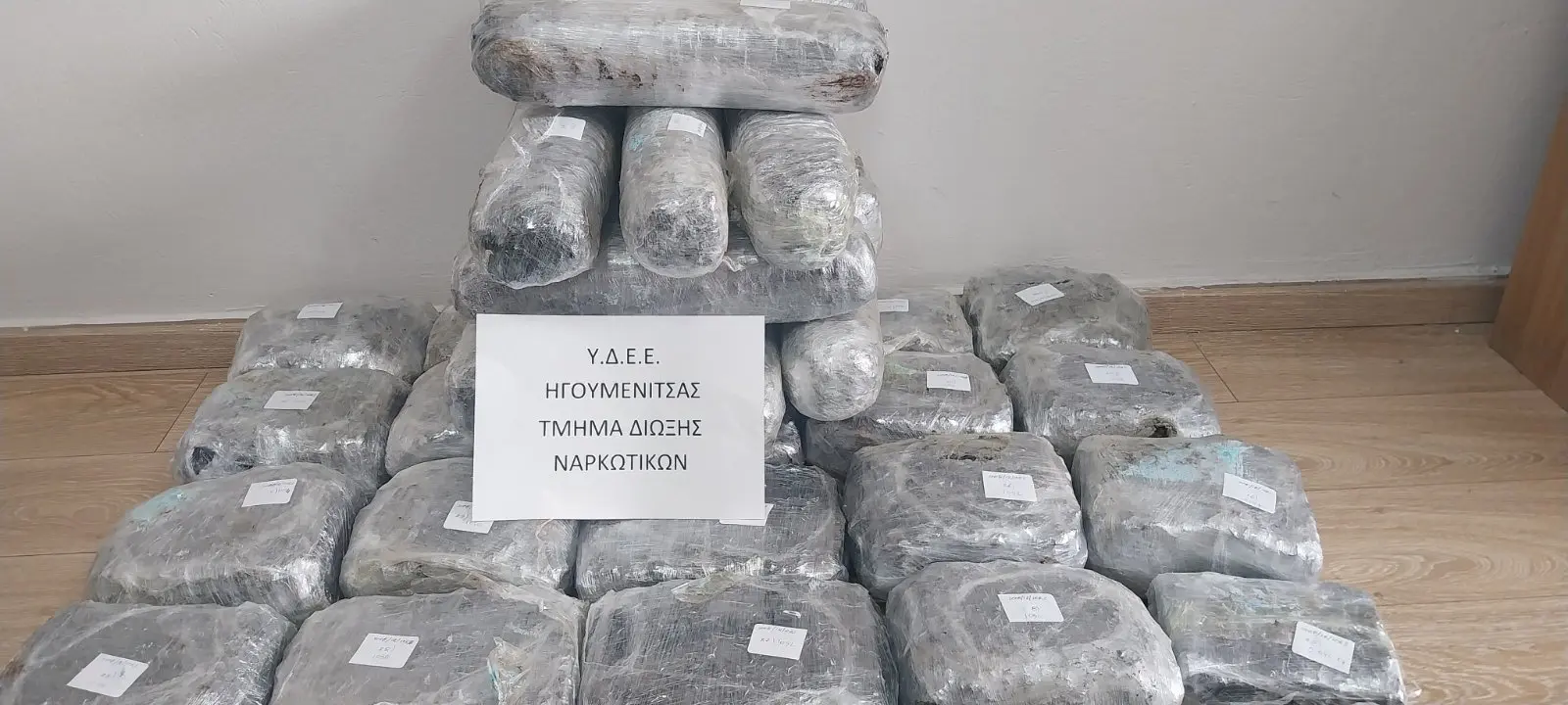 47,5  κιλά ακατέργαστης κάνναβης βρέθηκαν μέσα σε ειδικά διαμορφωμένη κρύπτη σε αυτοκίνητο στη Θεσπρωτία (video)